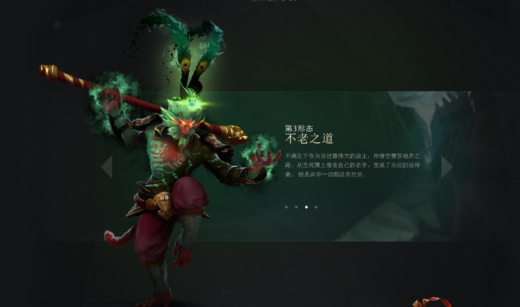 dota2 7.0Ķ־һ dota2 7.0־