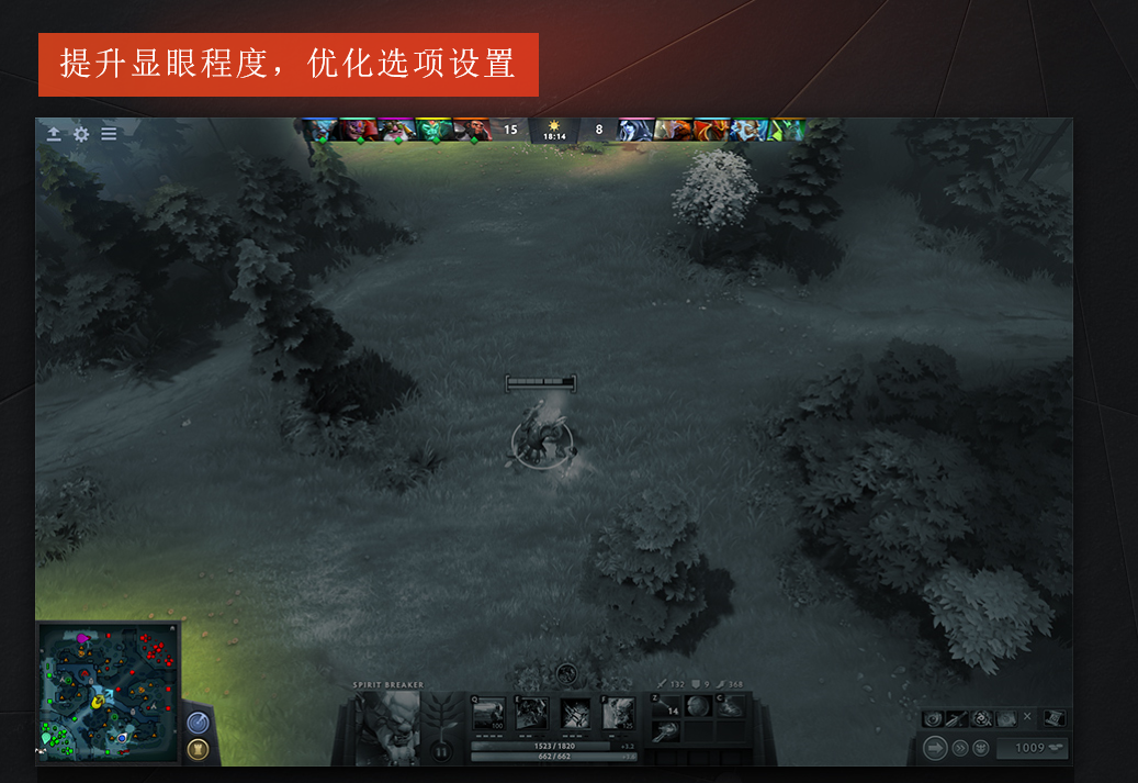 dota2 7.0改动日志一览 dota2 7.0更新日志介绍