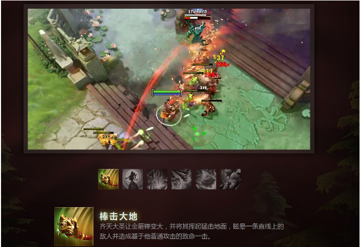 dota2 7.0改动日志一览 dota2 7.0更新日志介绍