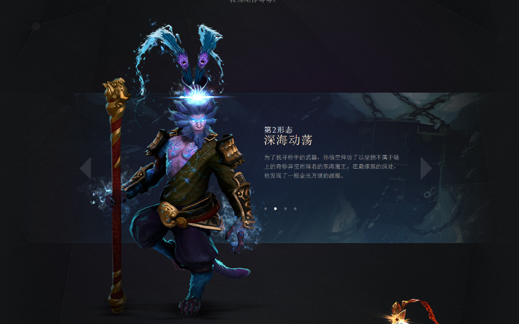 dota2 7.0Ķ־һ dota2 7.0־